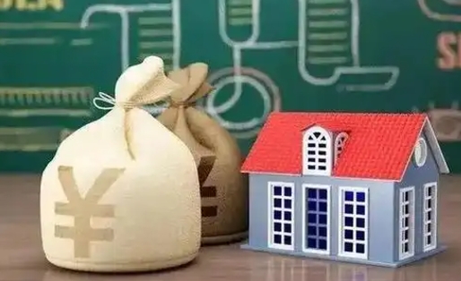 临沂怎么用公积金装修房子（临沂装修贷款10万一年多少利息）